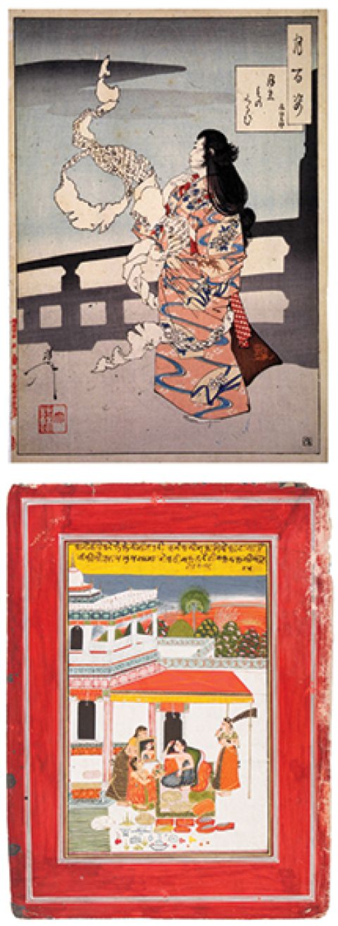 Asian Art from the Permanent and Select Private Collections